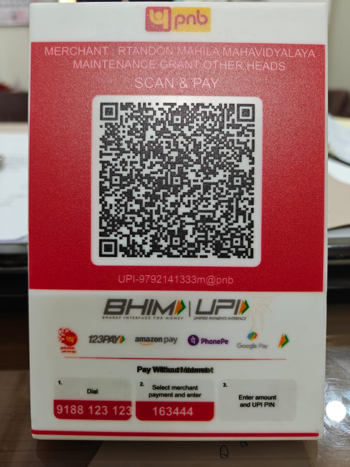 QR Code